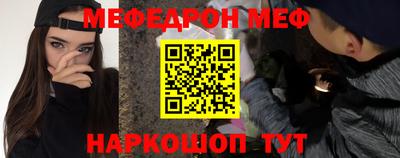 гидропоника Жуковский
