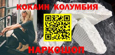 гидропоника Жуковский