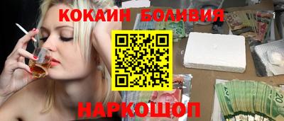 гидра Заводоуковск