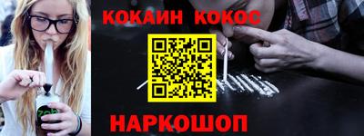 бошки Заволжье