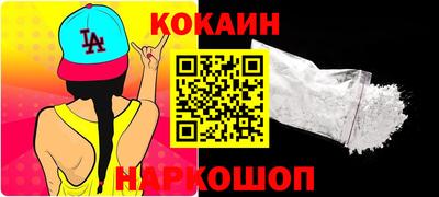 гидропоника Жуковский