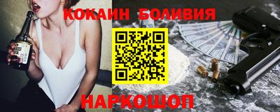 гидропоника Жуковский