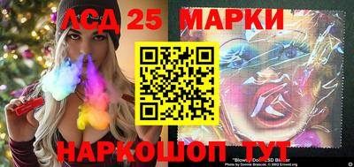 бошки Заволжье