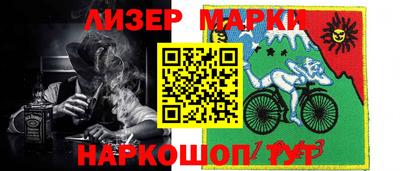 гидропоника Жуковский