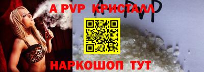 дмт Изобильный