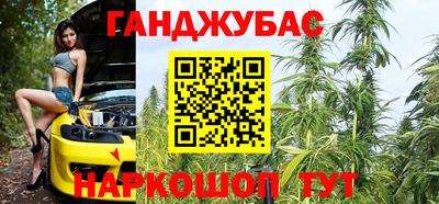 гидропоника Жуковский