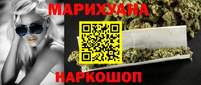 бошки Заволжье
