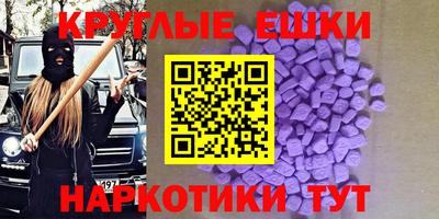 бошки Заволжье