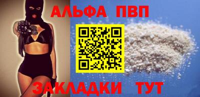 гидропоника Жуковский