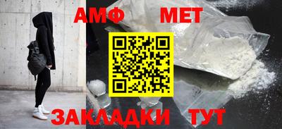 гидропоника Жуковский