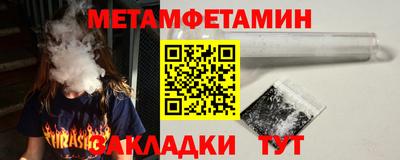 бошки Заволжье