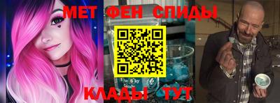 бошки Заволжье