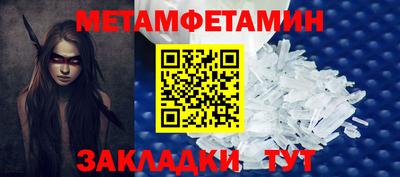бошки Заволжье