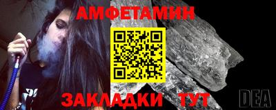 бошки Заволжье
