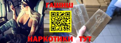 гидропоника Жуковский
