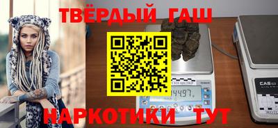 гидропоника Жуковский