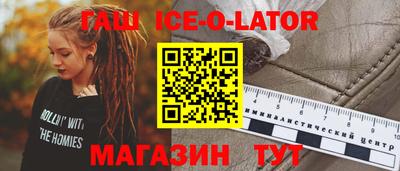 бошки Заволжье